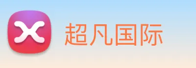 超凡国际 logo